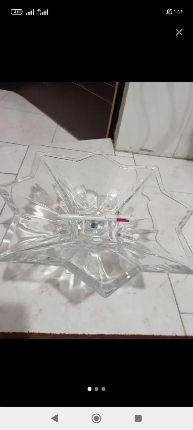 میوه خوری بزرگ|ظروف سرو و پذیرایی|قرچک, دانشگاه پیام نور قرچک|دیوار