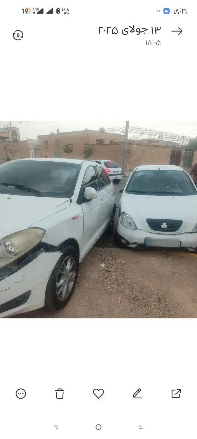 فروش ام وی ام 315 تصادفی|خودرو سواری و وانت|اصفهان, بهارستان|دیوار