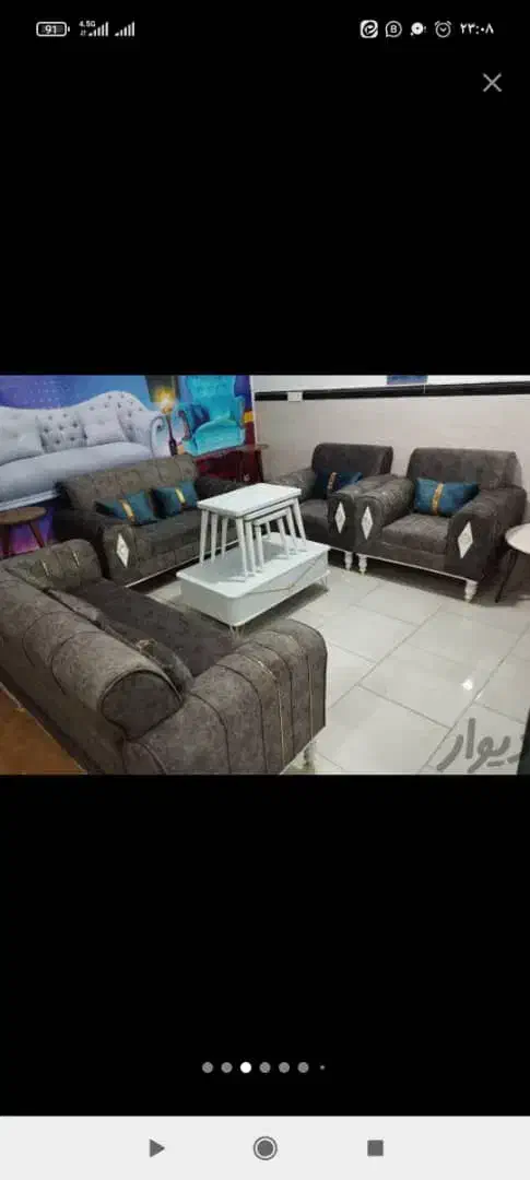 مل راحتی پاندا کد 7213|مبلمان خانگی و میز عسلی|تاکستان, |دیوار