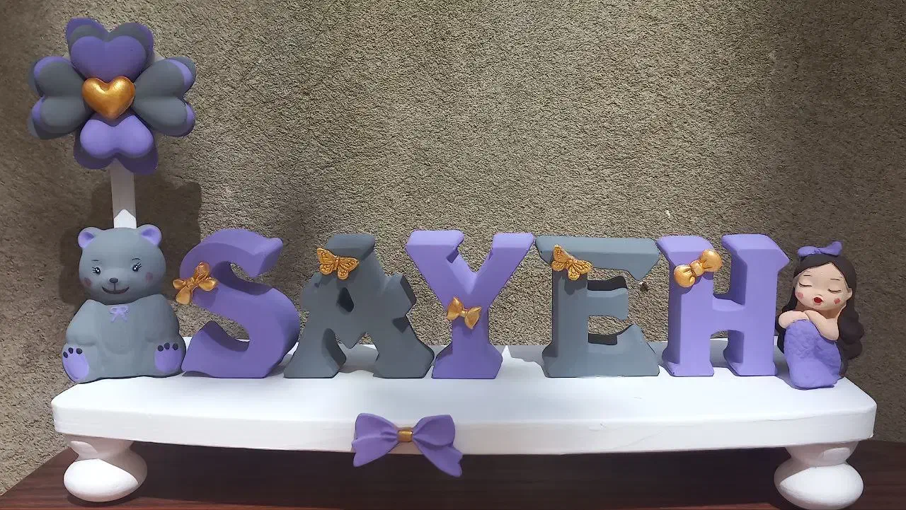 ساعت کودکانه|اسباب‌بازی بچه|مریوان, |دیوار