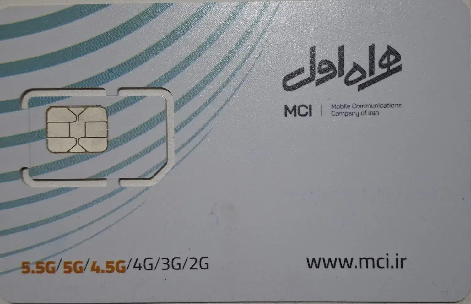 8562 515 0990|سیم‌کارت|هشتگرد, فاز ۷ مهستان|دیوار