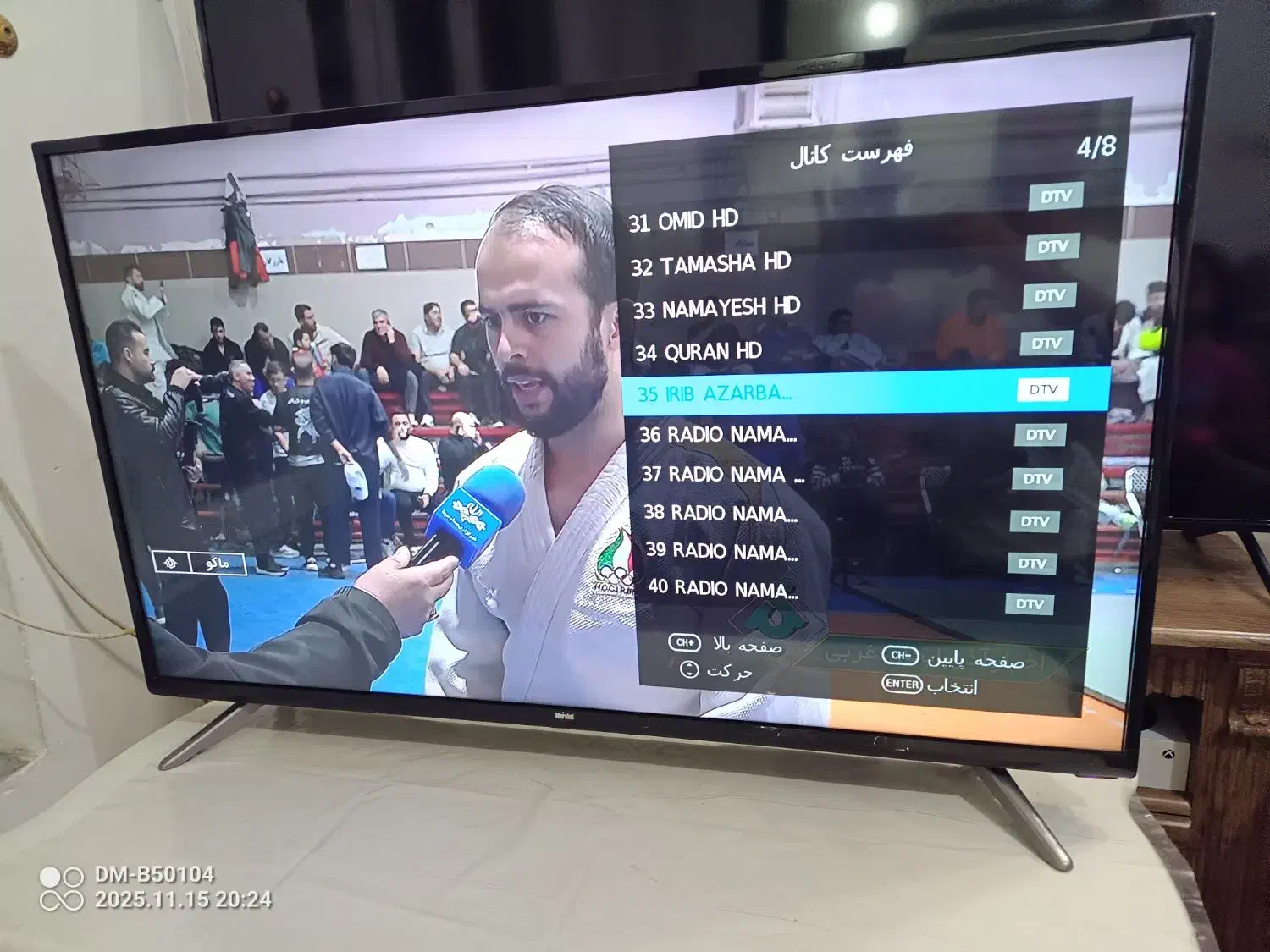 تلویزیون 32LED اینچ|تلویزیون و پروژکتور|خوی, |دیوار