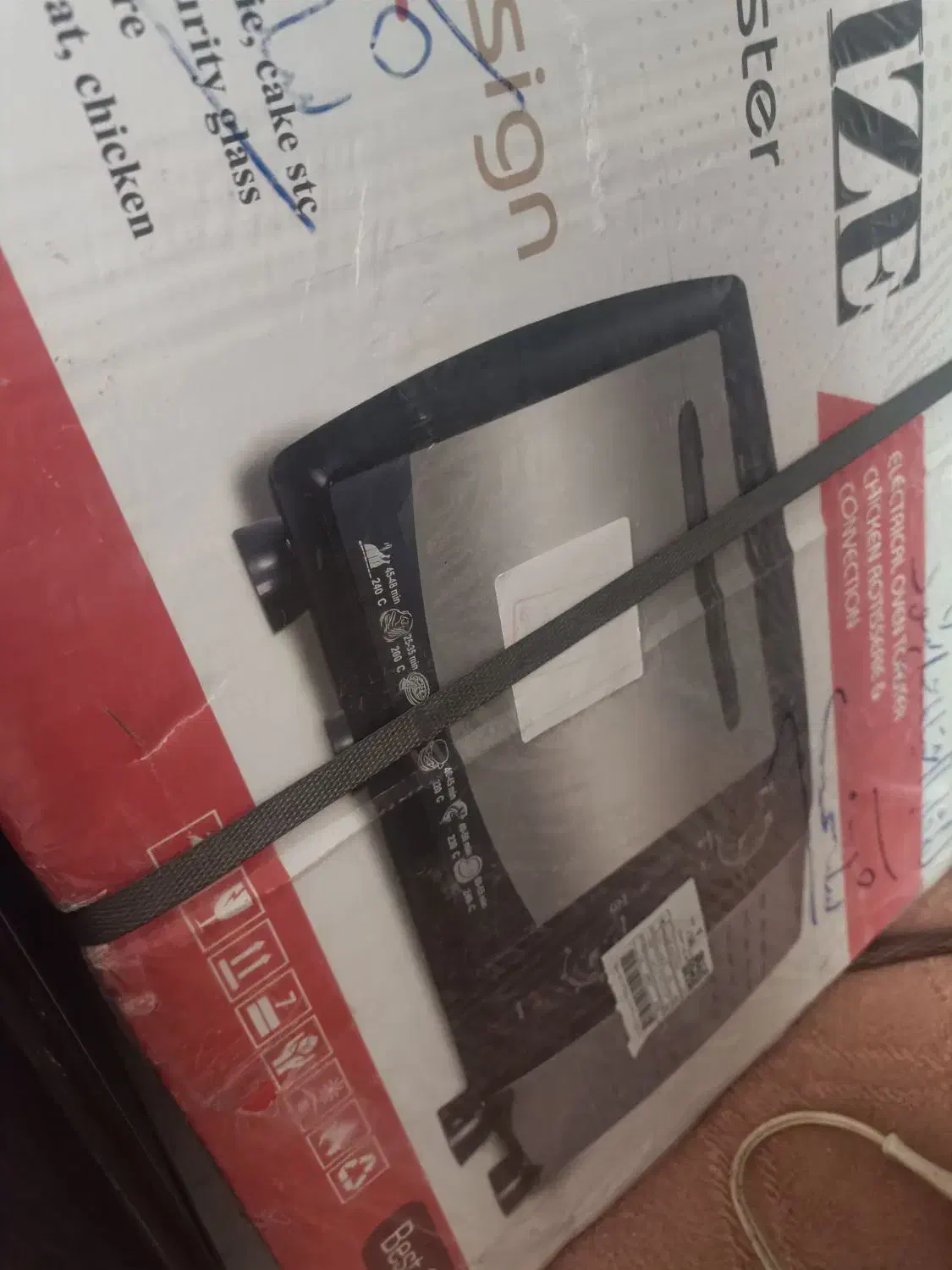 توستر|اجاق گاز و لوازم برقی پخت‌وپز|اراک, |دیوار