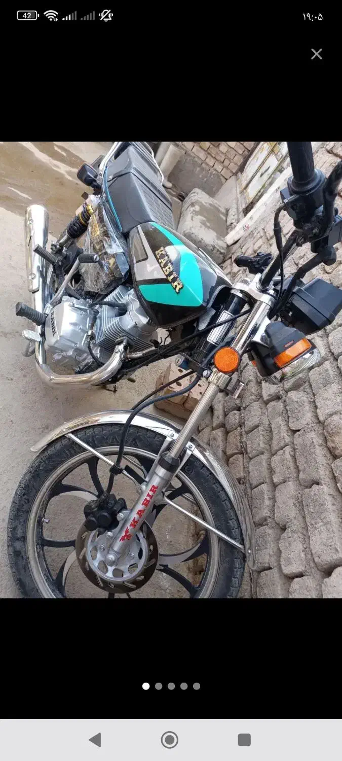 کبیر۲۰۰|موتورسیکلت|نیشابور, مدرس|دیوار