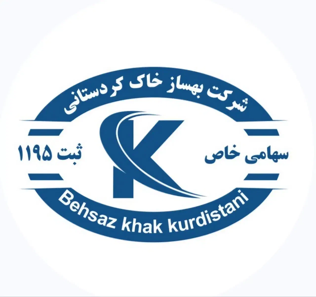 میکروپایل|خدمات پیشه و مهارت|قرچک, میرزائی جنوبی|دیوار