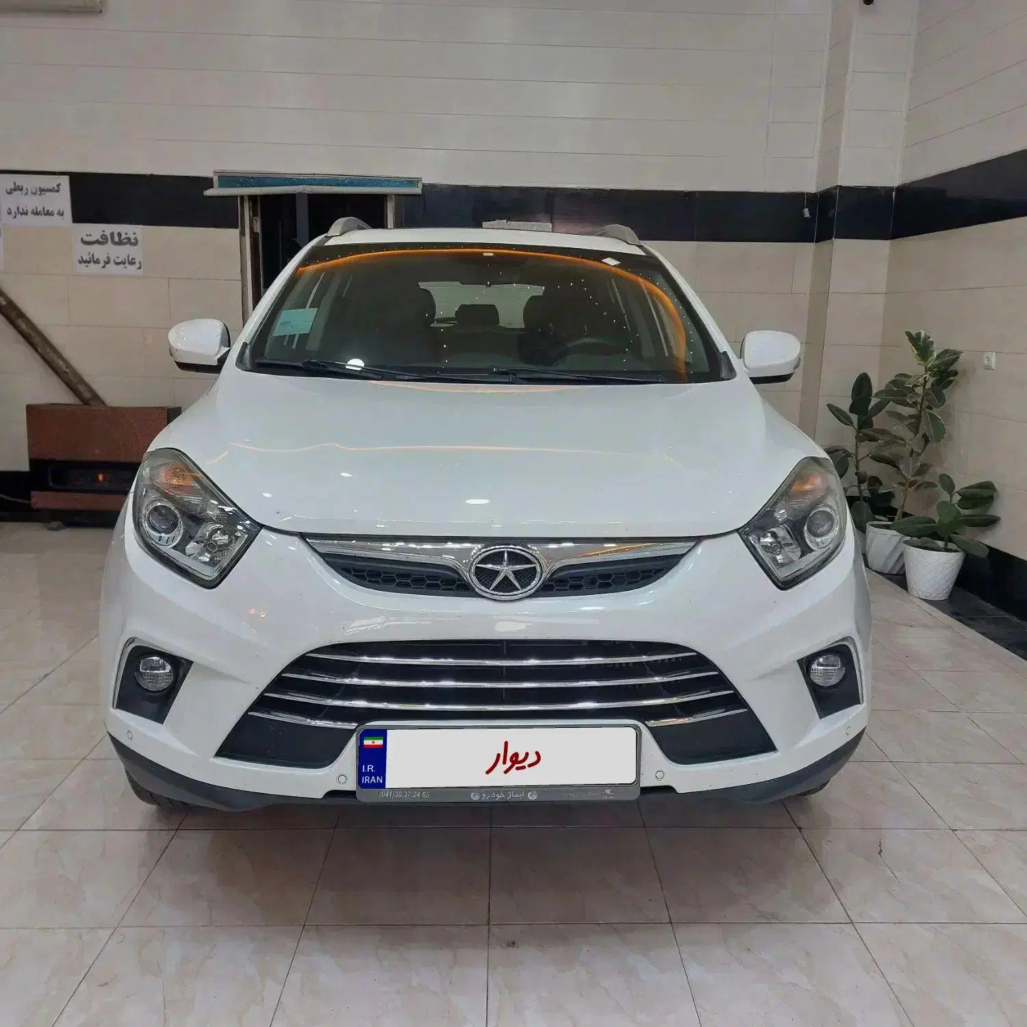 جکs5 مدل 99. 40کار بیرنگ|خودرو سواری و وانت|تبریز, |دیوار