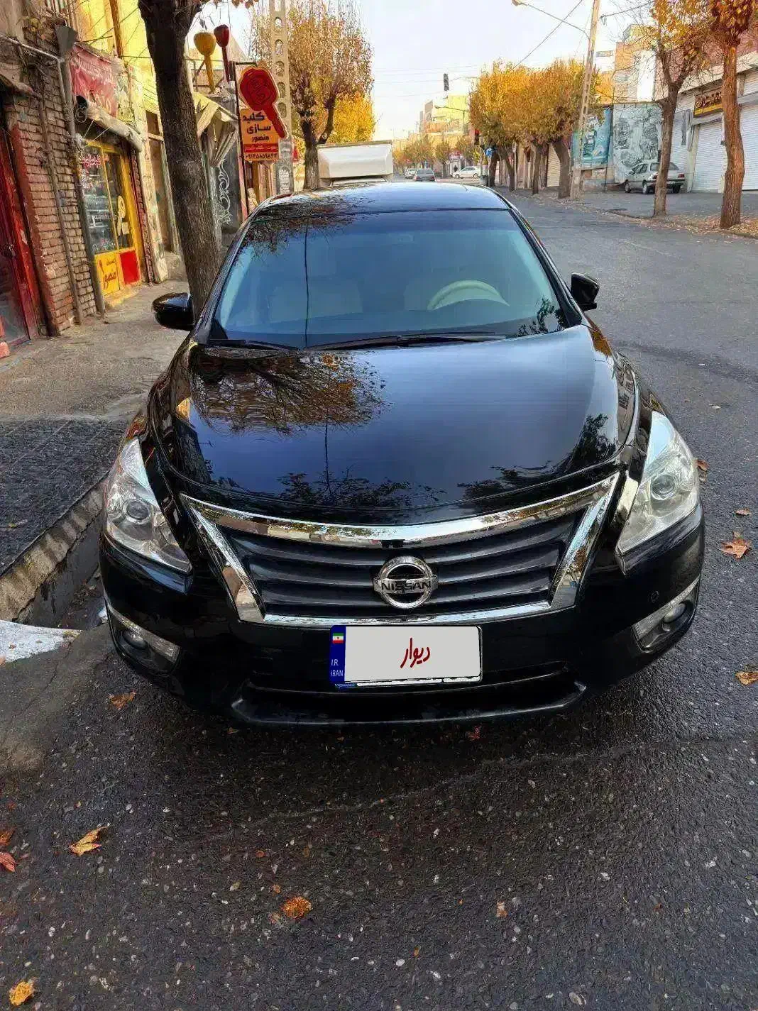 نسخه فول نیسان آلتیما ارس پلاک|خودرو سواری و وانت|شبستر, |دیوار