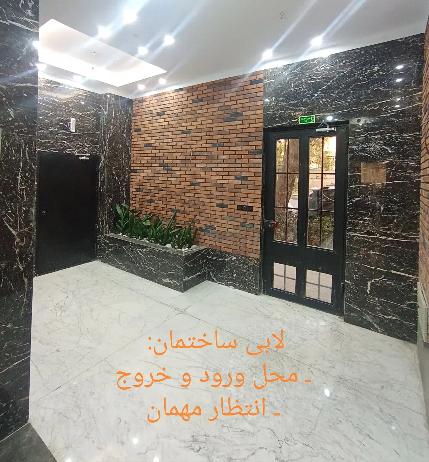 فروش یا تهاتر واحد نوساز دو ۲ خواب|فروش آپارتمان|تهران, حر|دیوار