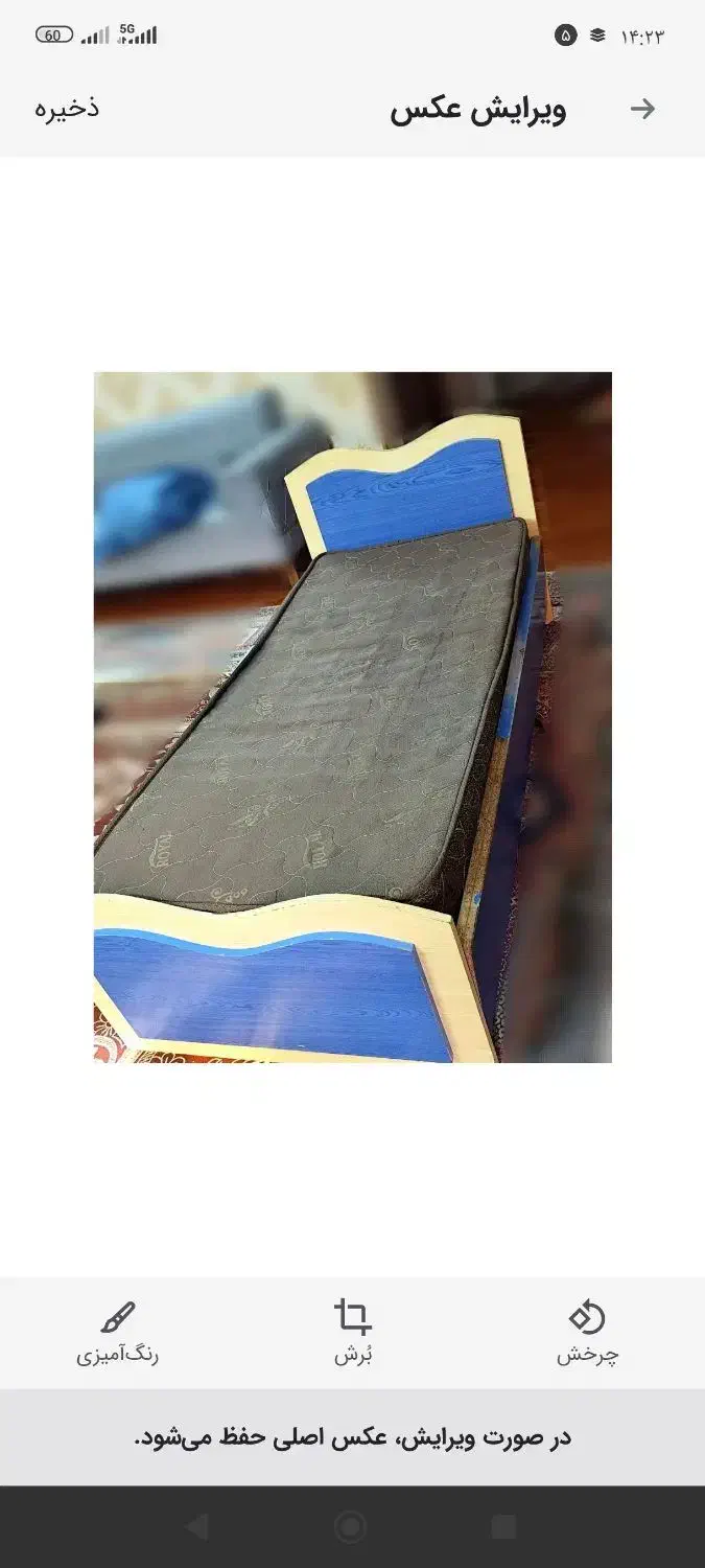 تخت و تشک|تخت و سرویس خواب|مشهد, امیریه|دیوار