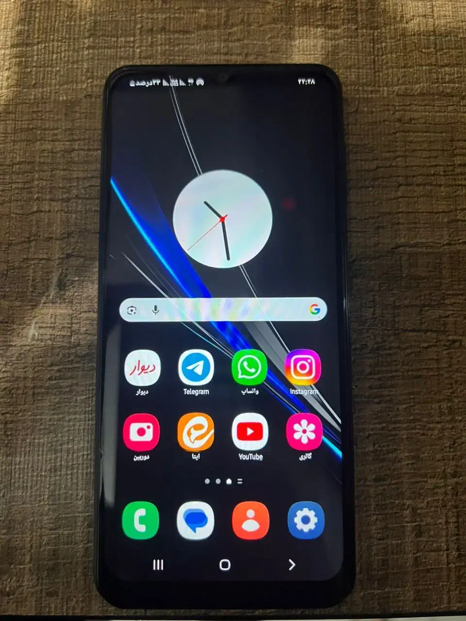 گوشی A04s|موبایل|مشهد, توس (بلوار توس)|دیوار