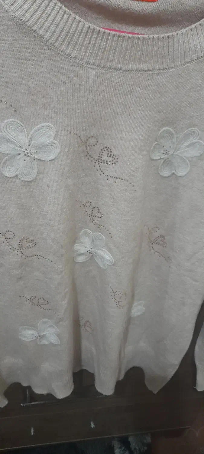 لباس نو دست اول|لباس|شهرکرد, |دیوار