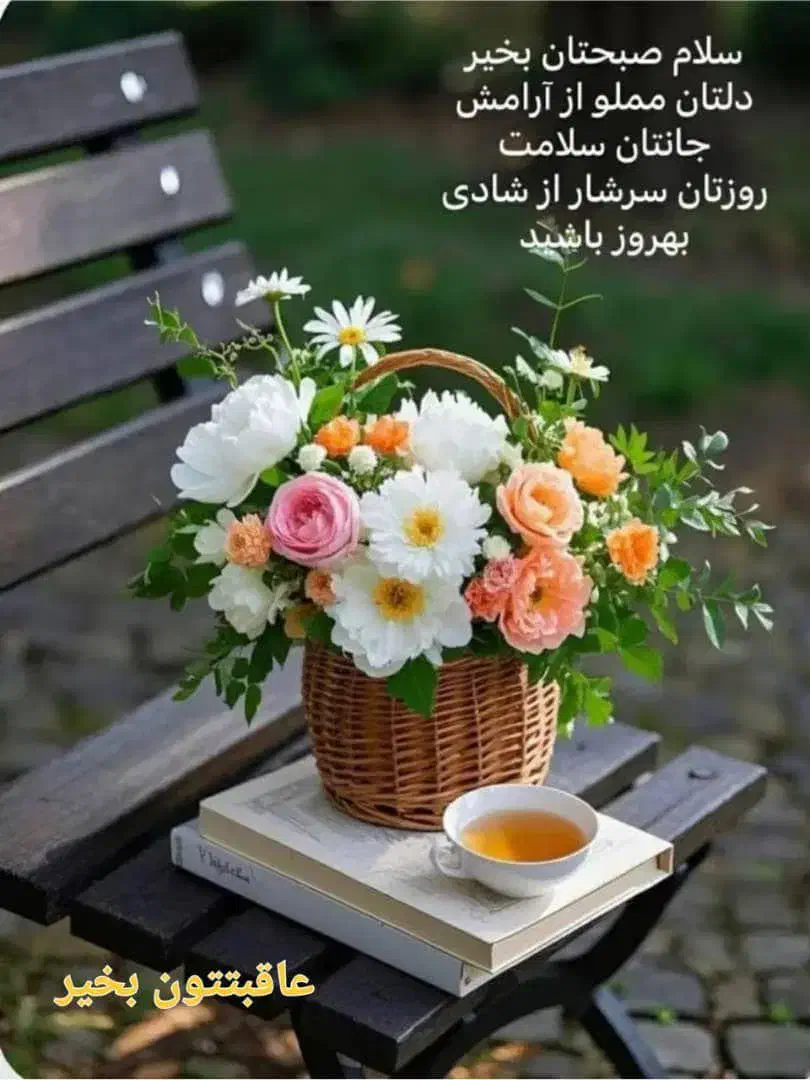 به تمام رتبه اعتباری ها برای گرفتن وام نیازمندیم|خدمات مالی، حسابداری، بیمه|کرمانشاه, |دیوار