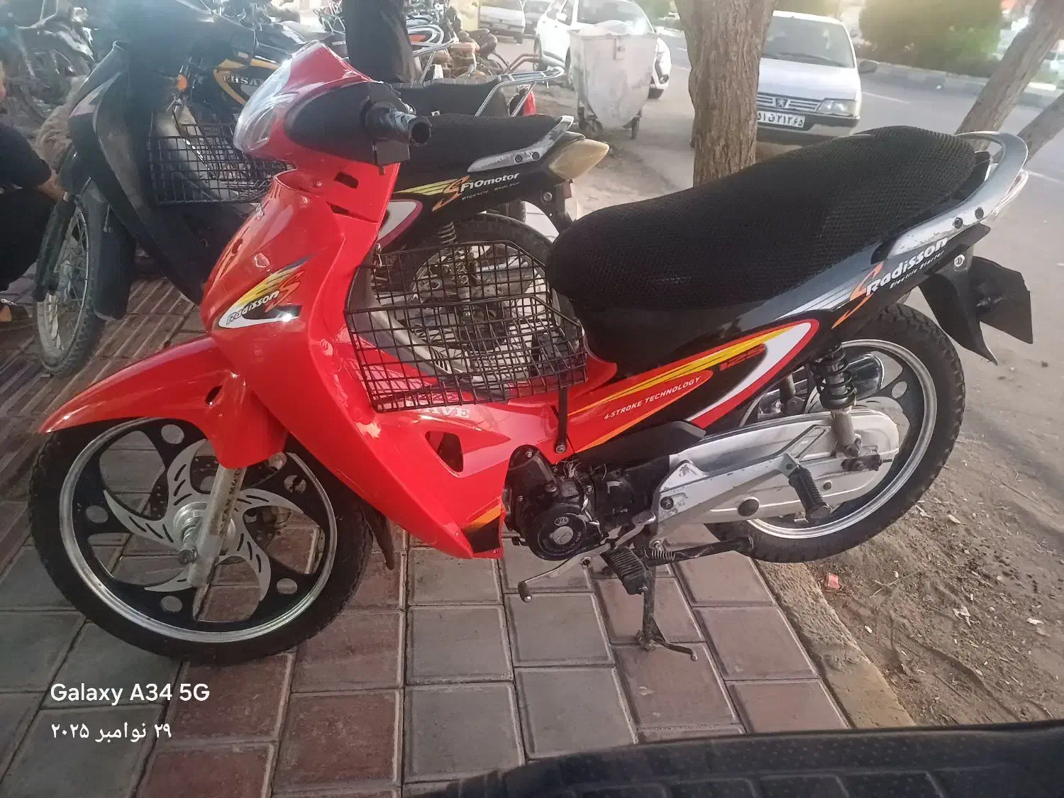 بی کلاچ|موتورسیکلت|کهنوج, |دیوار