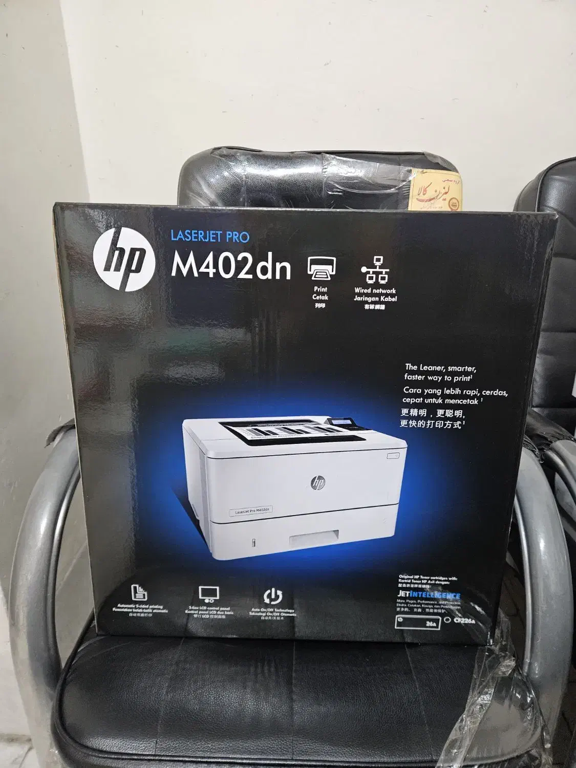 پرینتر hp 402dn ریفر شده بازسازی کامل شده درحد|پرینتر، اسکنر، کپی، فکس|تهران, ایرانشهر|دیوار