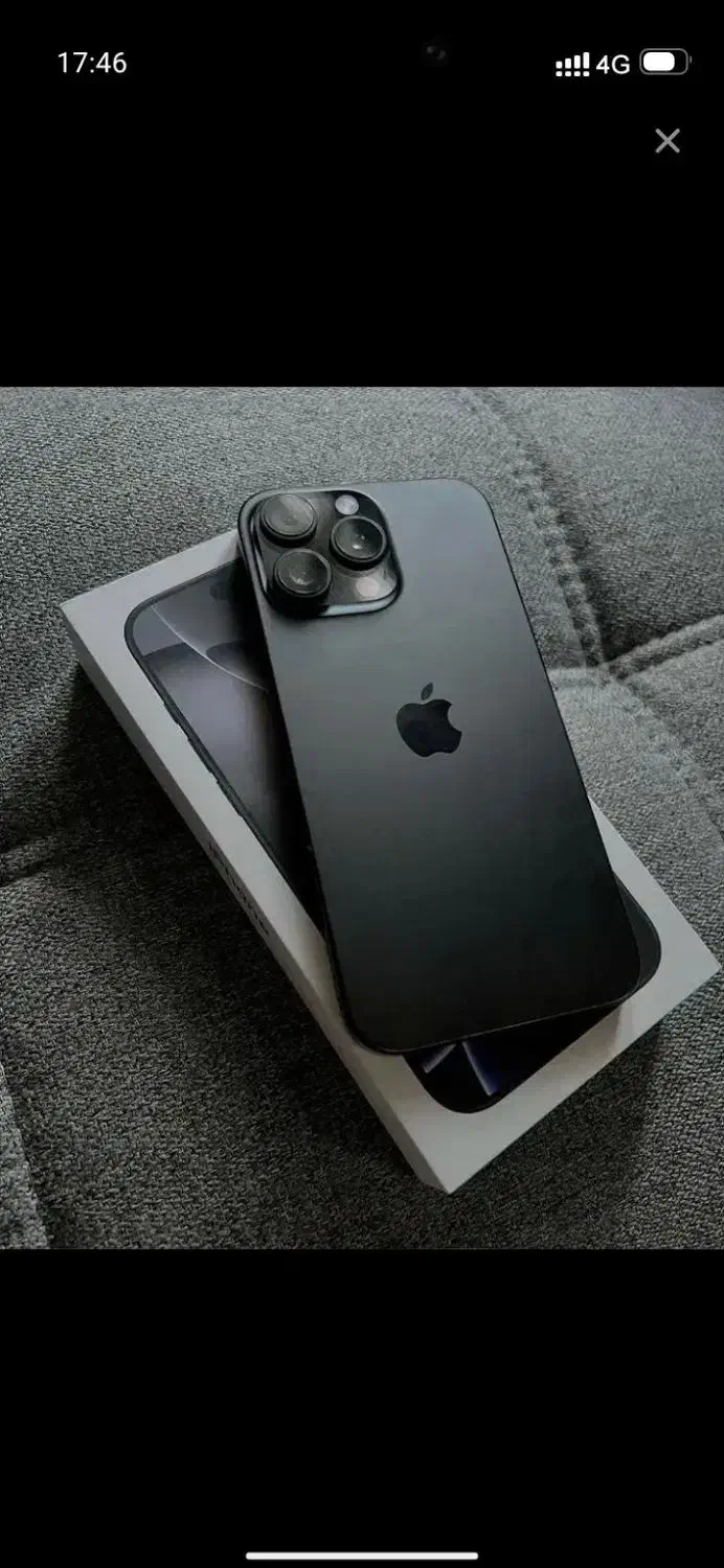 طرح اپل ۱۶پرو|موبایل|مراغه, |دیوار