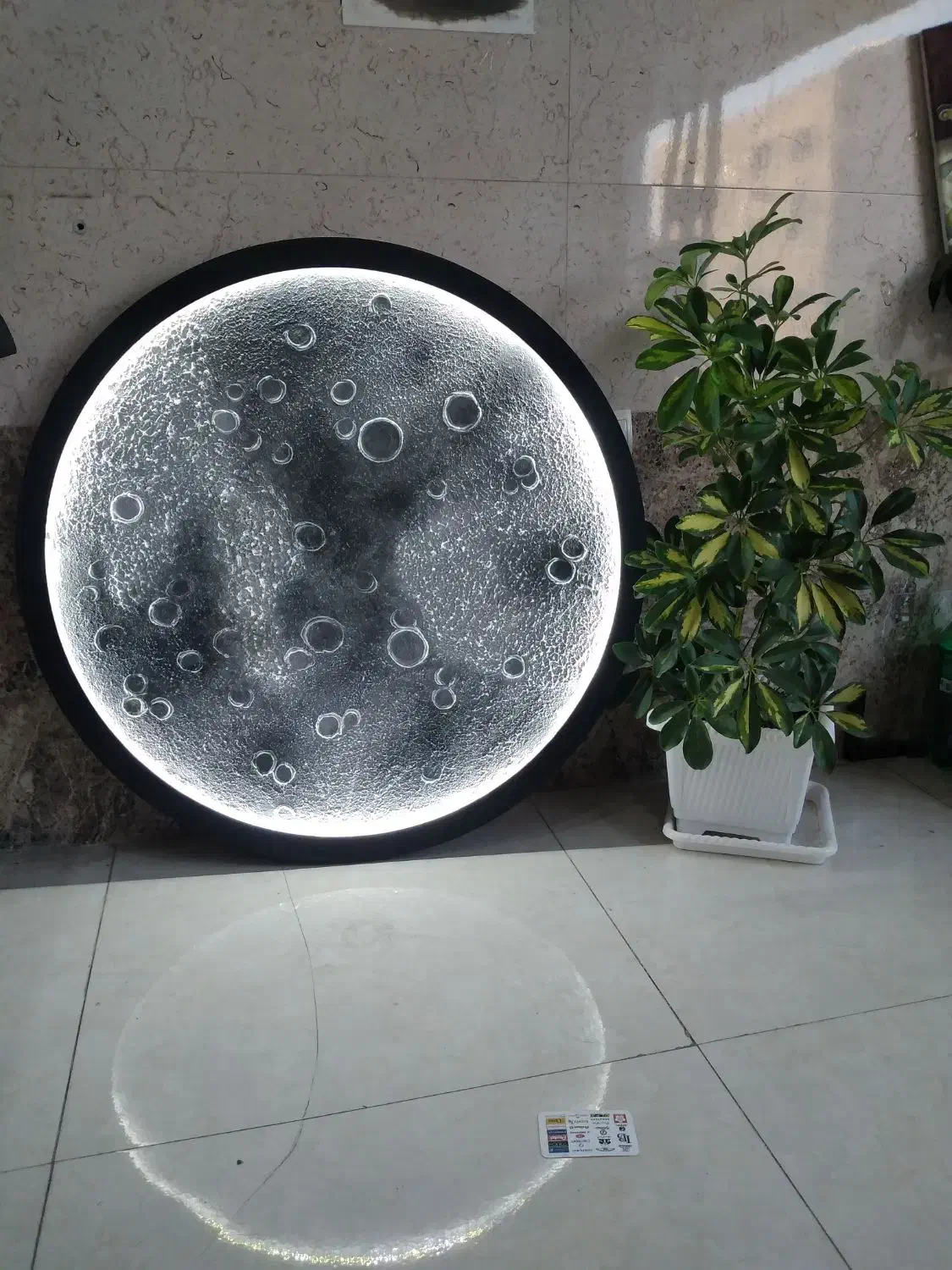 چراغ مطالعه ماه|لوازم التحریر|سهند, |دیوار