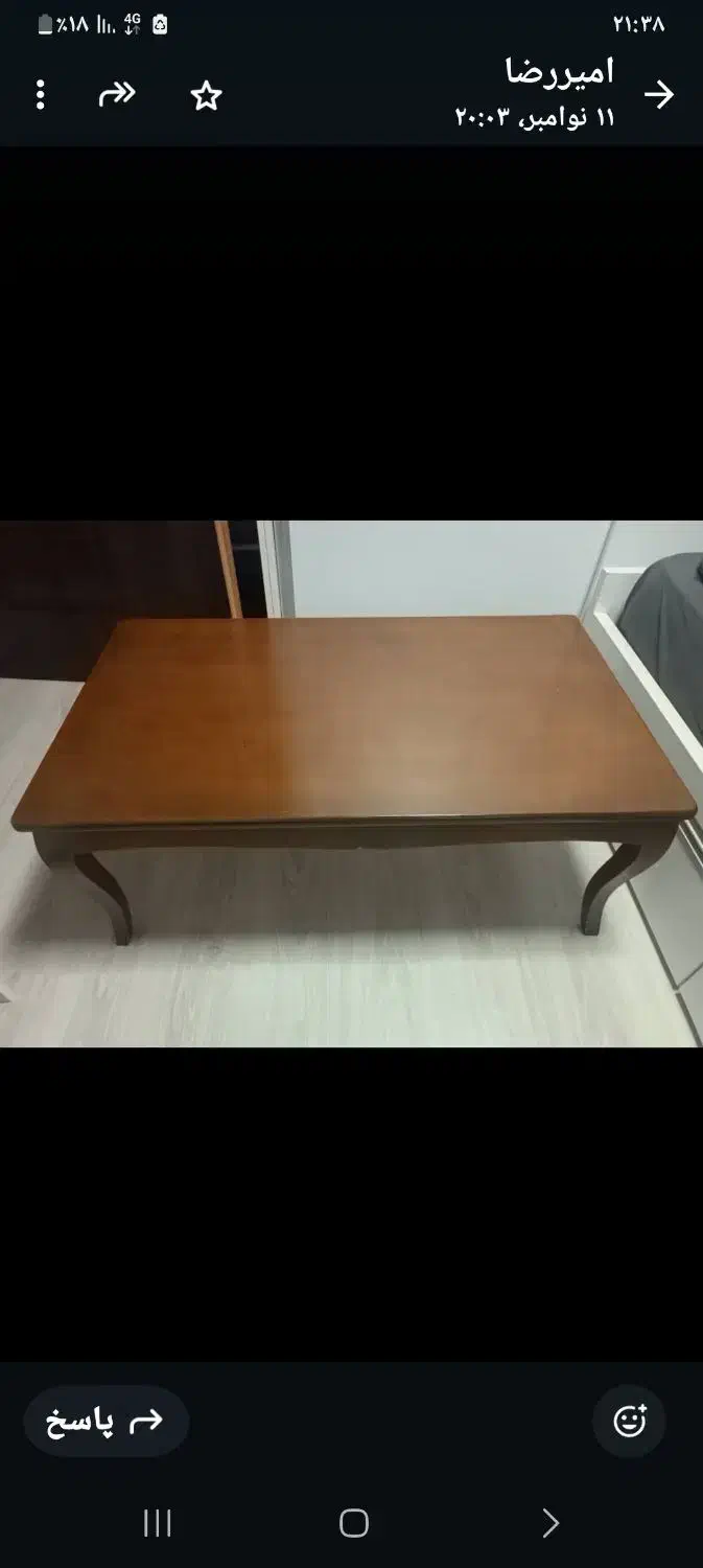 میز جلو مبلی|مبلمان خانگی و میز عسلی|رشت, استادسرا|دیوار