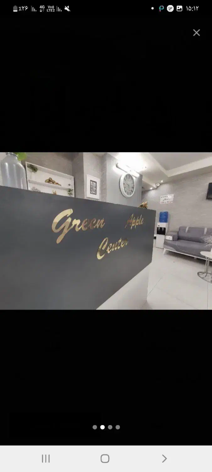 منشی مطب|استخدام درمانی، زیبایی، بهداشتی|اصفهان, باغ زیار|دیوار