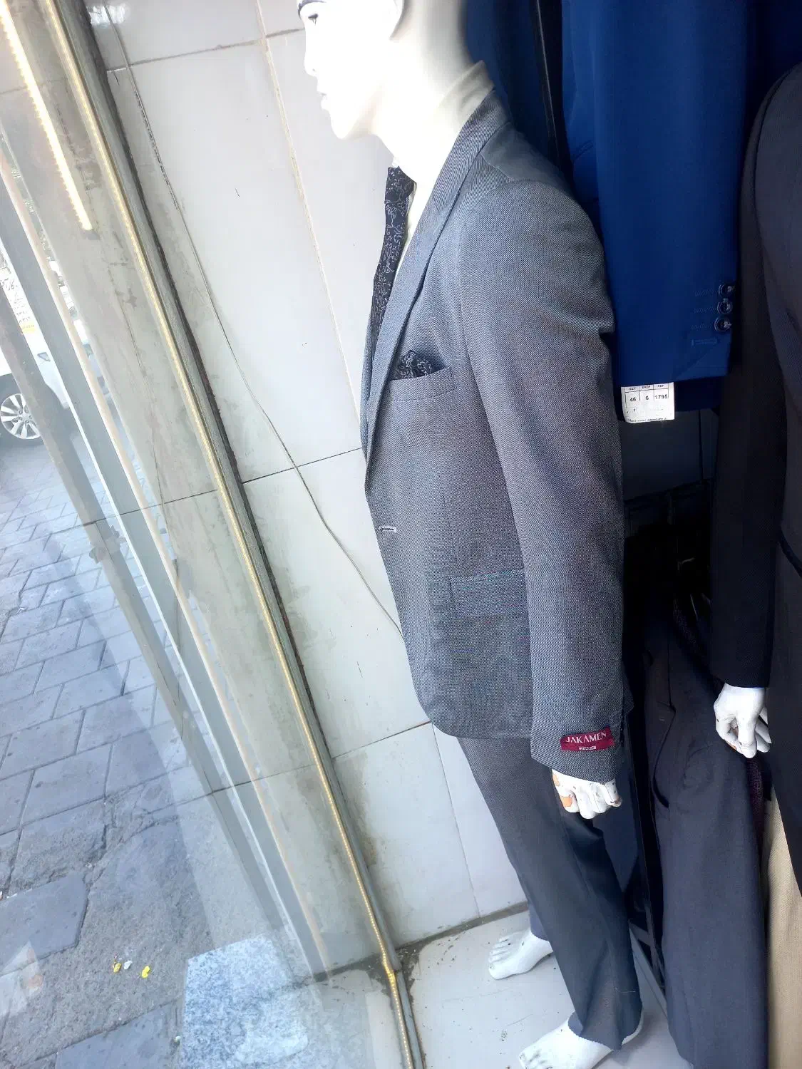 کتی شلوار تک سایز|لباس|ارومیه, |دیوار