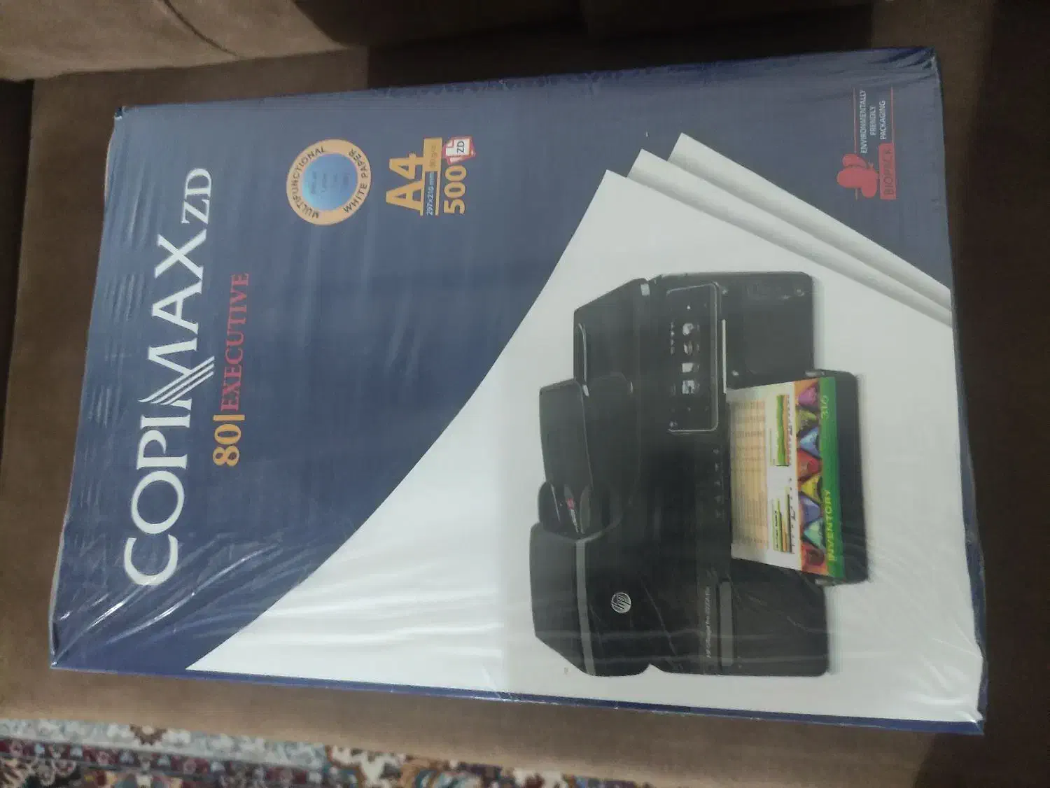 کاغذ آ۴|لوازم التحریر|قیدار, |دیوار