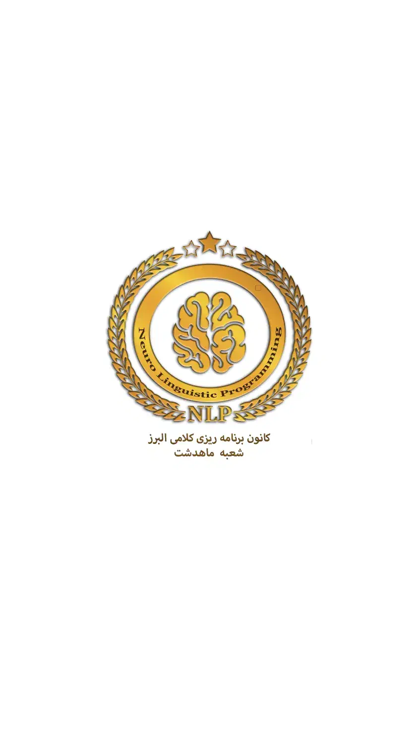 استخدام منشی|استخدام اداری و مدیریت|ماهدشت, |دیوار