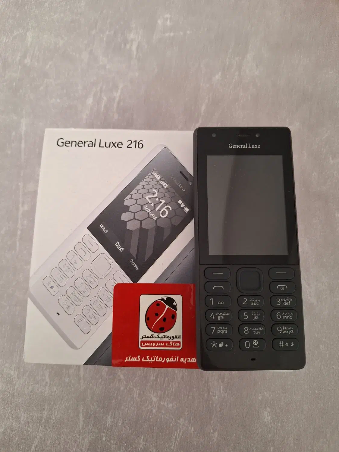 گوشی General luxe|موبایل|کرمانشاه, |دیوار