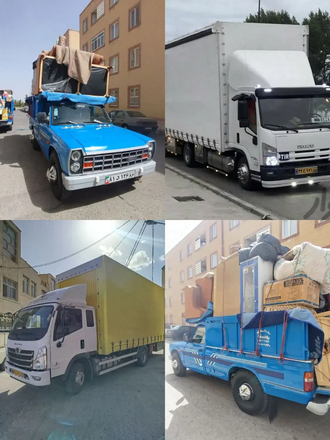 اثاث کشی و باربری شهروند با ایسوزو و نیسان پتودار|خدمات حمل و نقل|سمنان, |دیوار