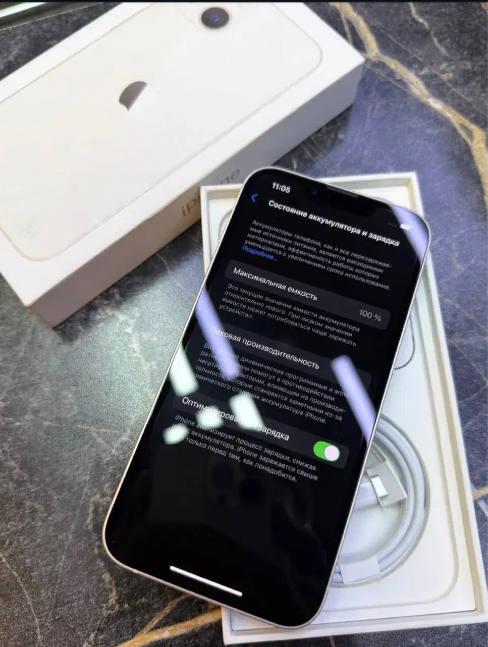 گوشی ایفون ۱۳نرمال|موبایل|سقز, |دیوار