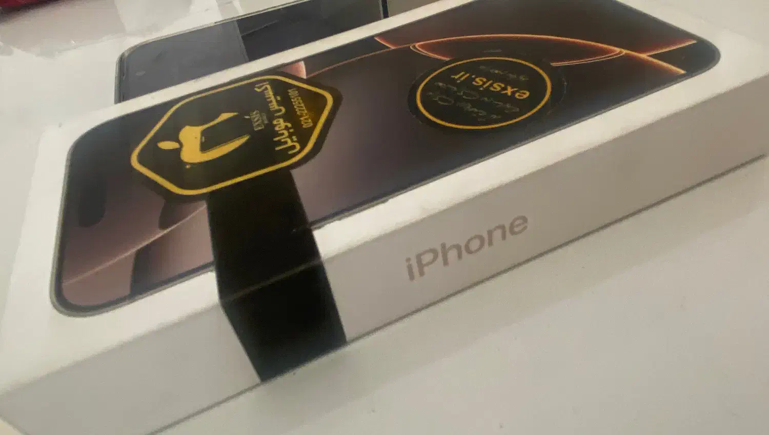 ایفون ۱۶ پرومکس 256/ZAA / ریجستری/ گارانتی شرکتی|موبایل|شیراز, ارم|دیوار