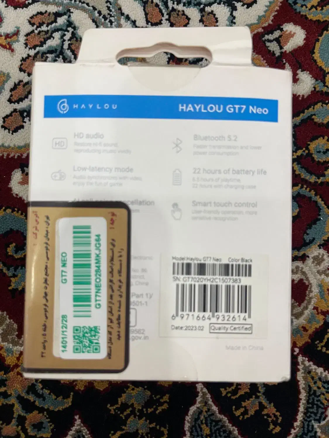 هایلو GT7 neo|لوازم جانبی موبایل و تبلت|ری, علایین|دیوار