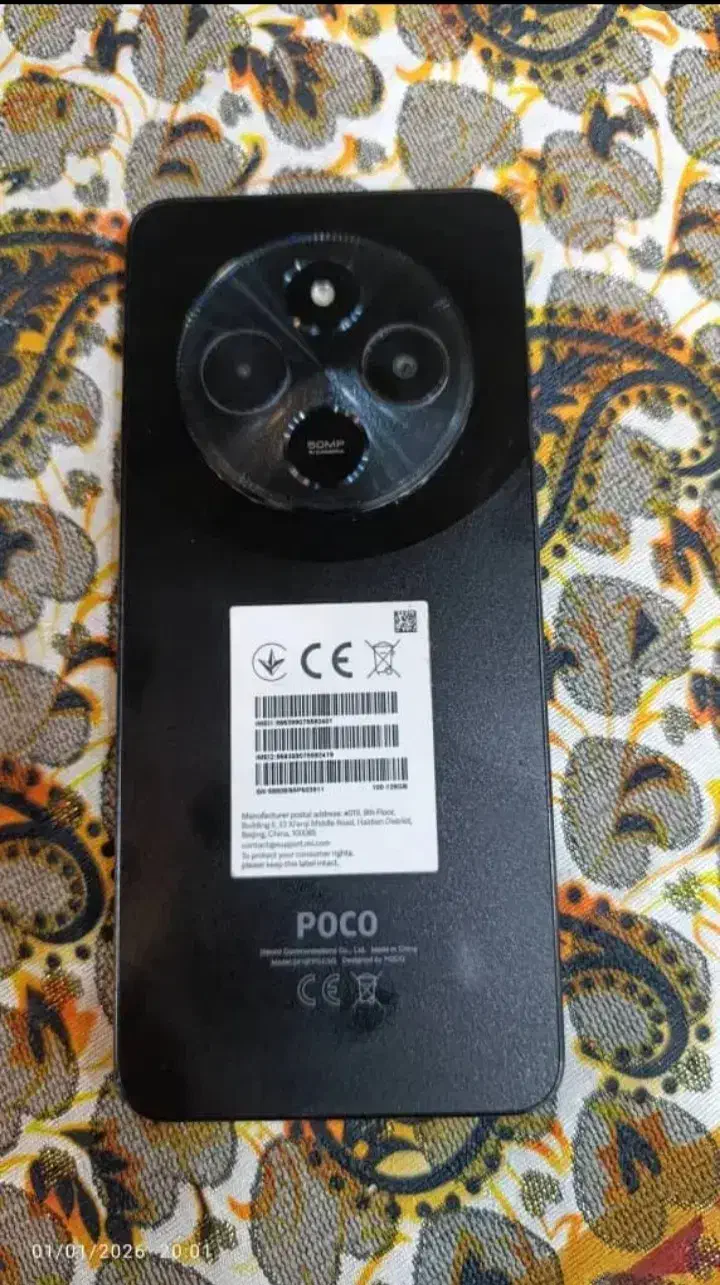 c75|موبایل|خرم‌آباد, |دیوار