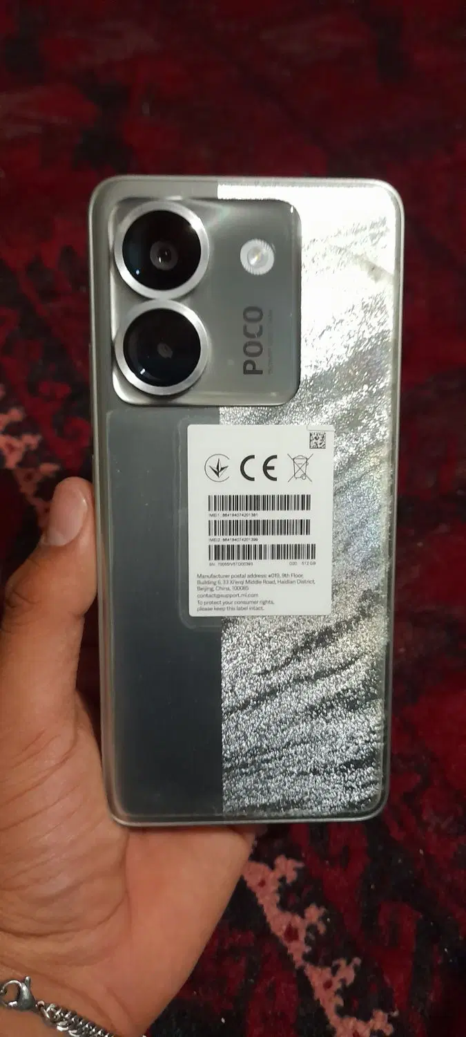 poco m7 Pro حافظه 512 رم12|موبایل|مشهد, رده|دیوار