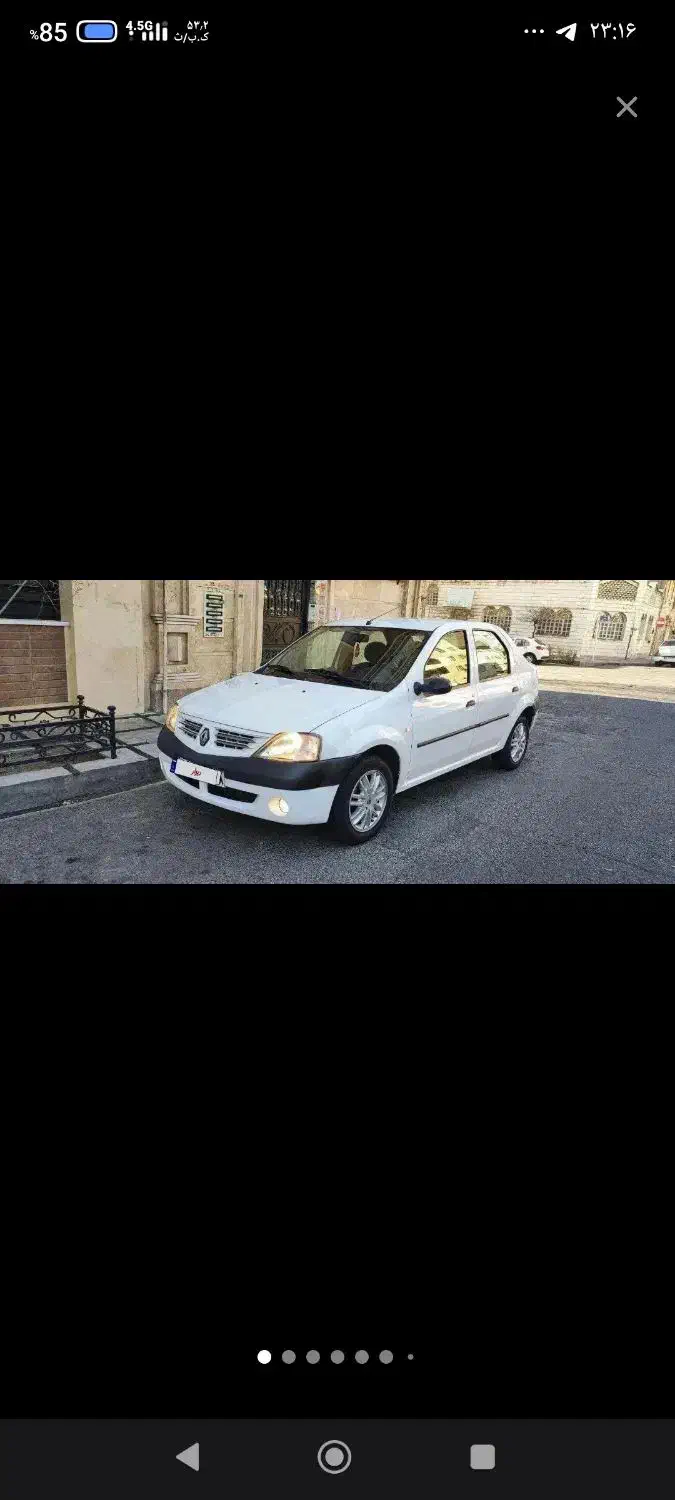 ال ۹۰ سفید شیری|اشیا|تهران, شهر زیبا|دیوار