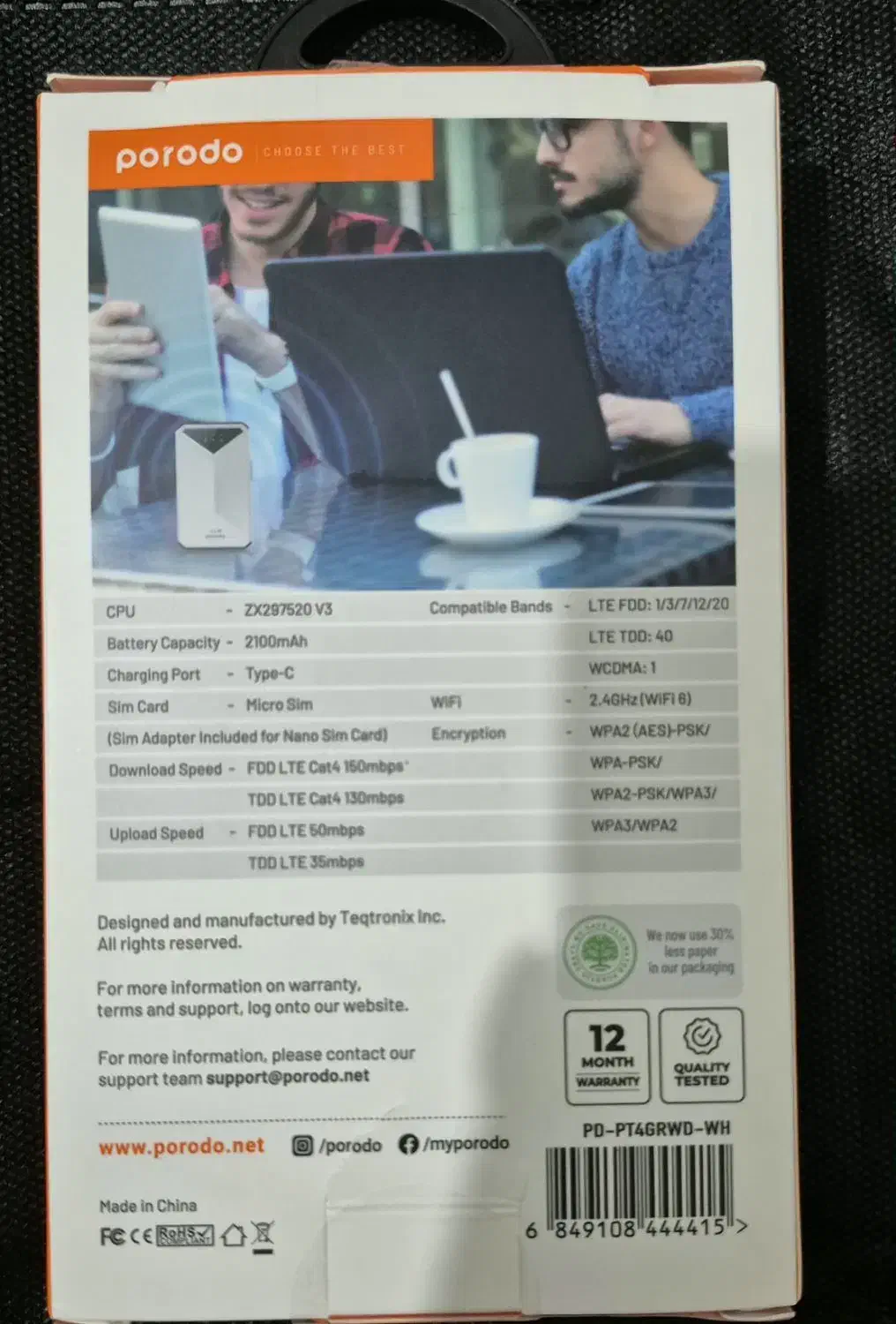 مودم جیبی|مودم و تجهیزات شبکه|اهواز, کیانشهر|دیوار