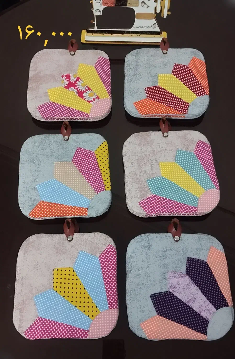 دستگیره آشپزخونه|سفره، حوله، دستمال آشپزخانه|زاهدان, |دیوار