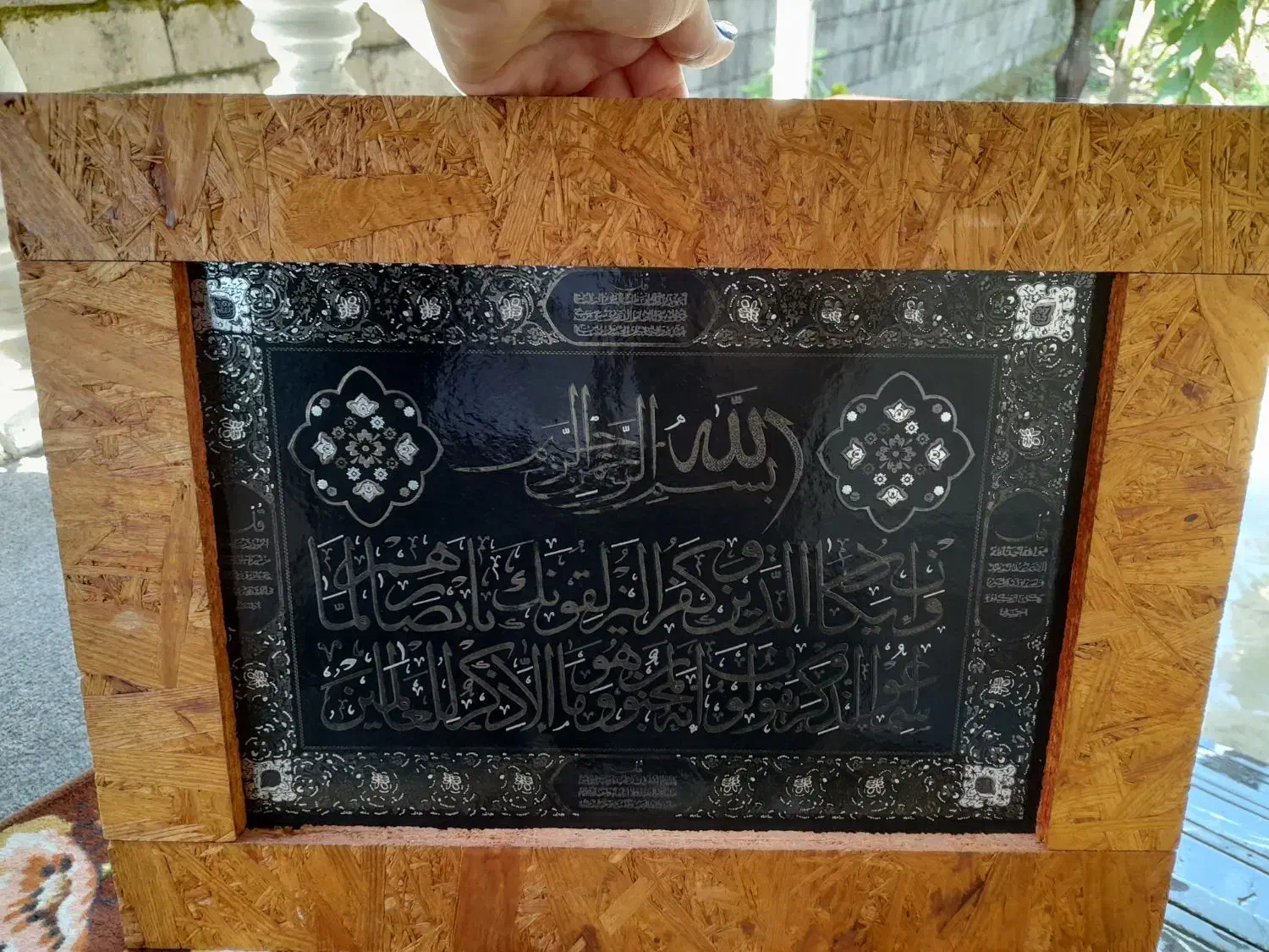 حراج لوازم منزل کاکرده ولی سالم|حراج|دالخانی, |دیوار