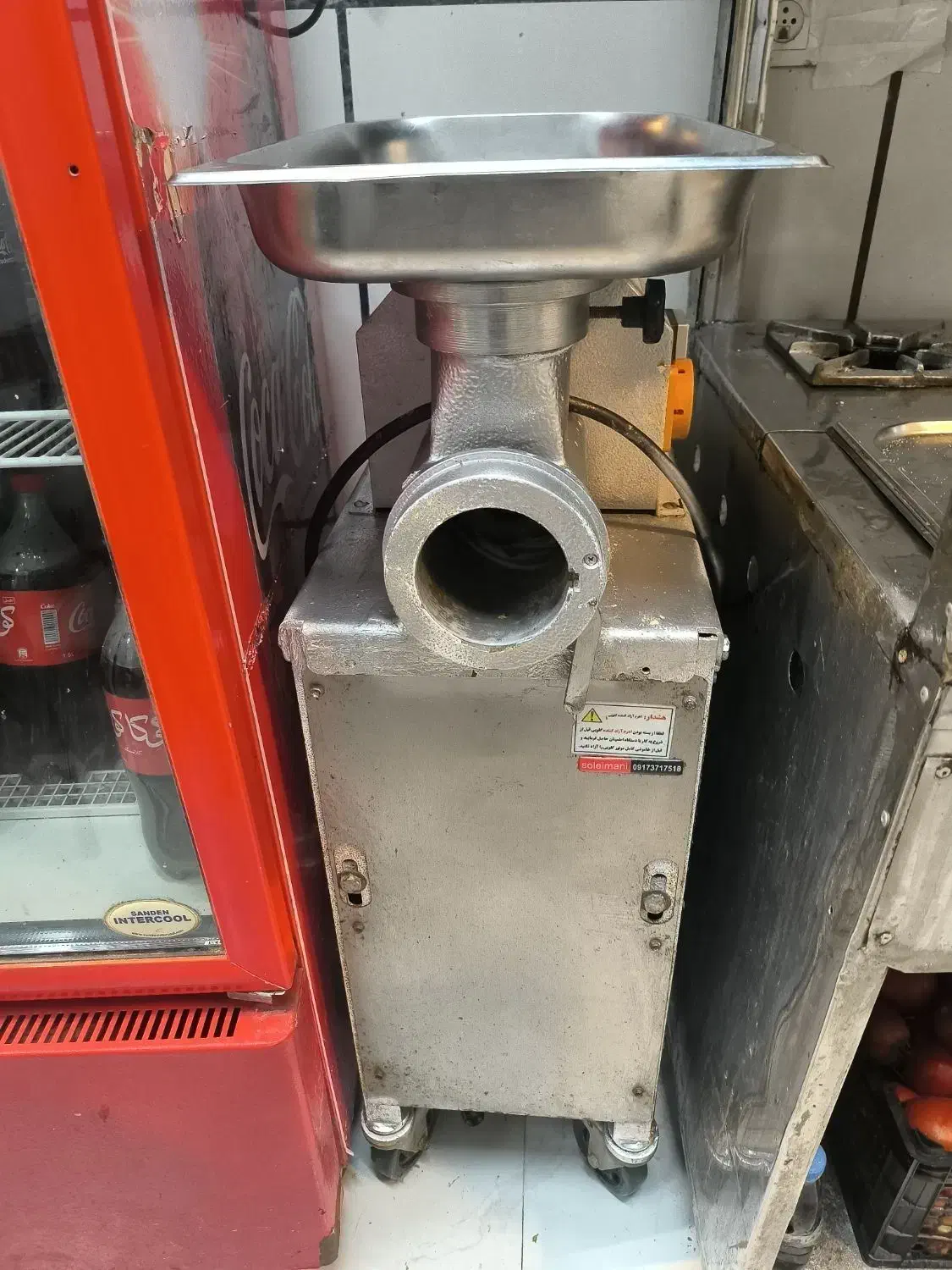 چرخ گوشت|خردکن، آسیاب، غذاساز|بوشهر, |دیوار