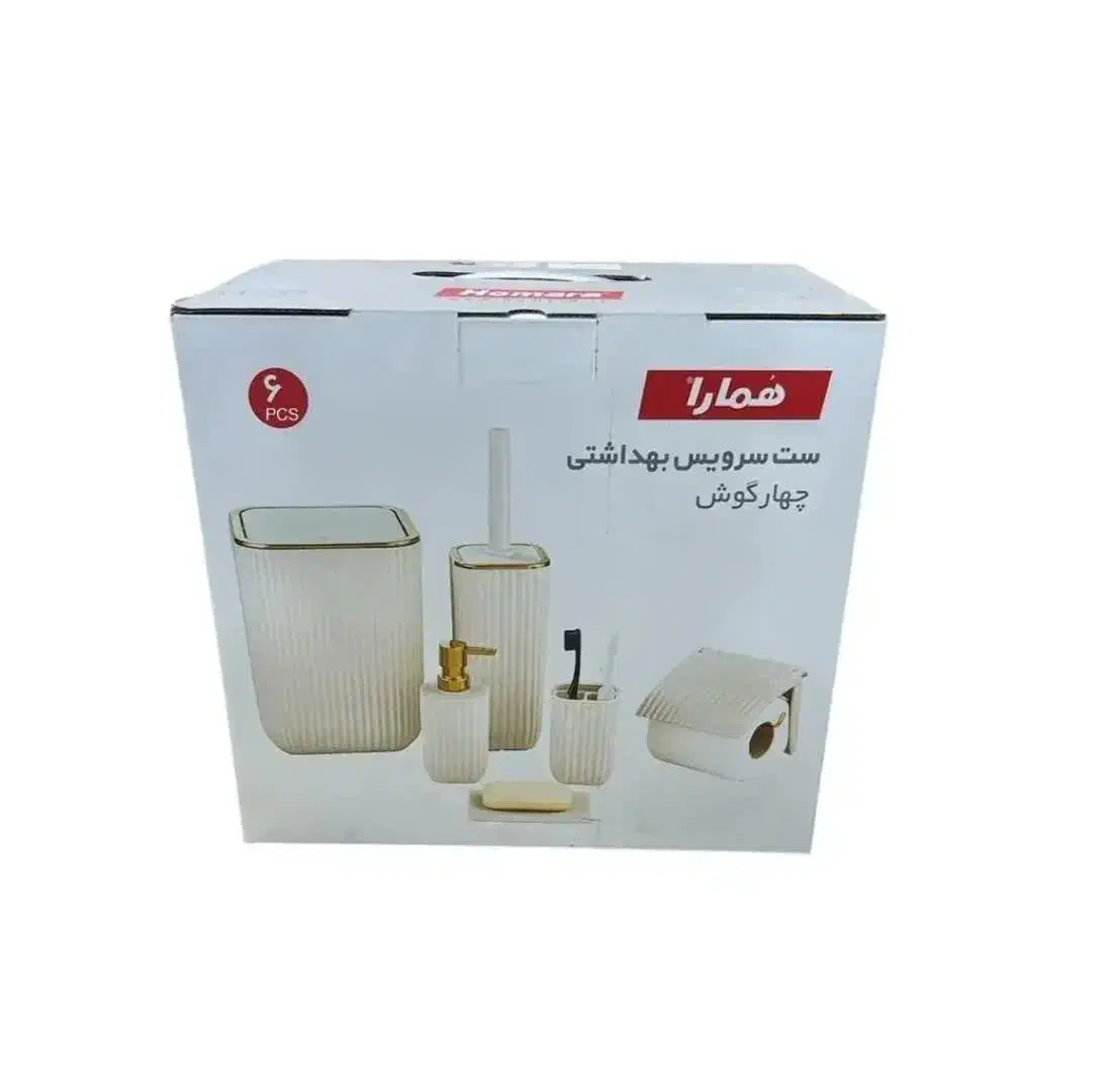 ست بهداشتی ۶ تیکه همارا آکبند|لوازم سرویس بهداشتی|رشت, گلسار|دیوار