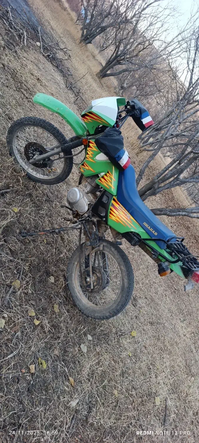 موتور تریل|موتورسیکلت|آوج, |دیوار