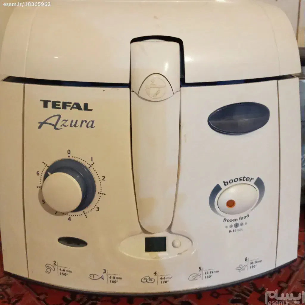 سرخکن تفال اصل قدیمی با روغن|ظروف پختوپز|اهواز, زیتون کارگری|دیوار