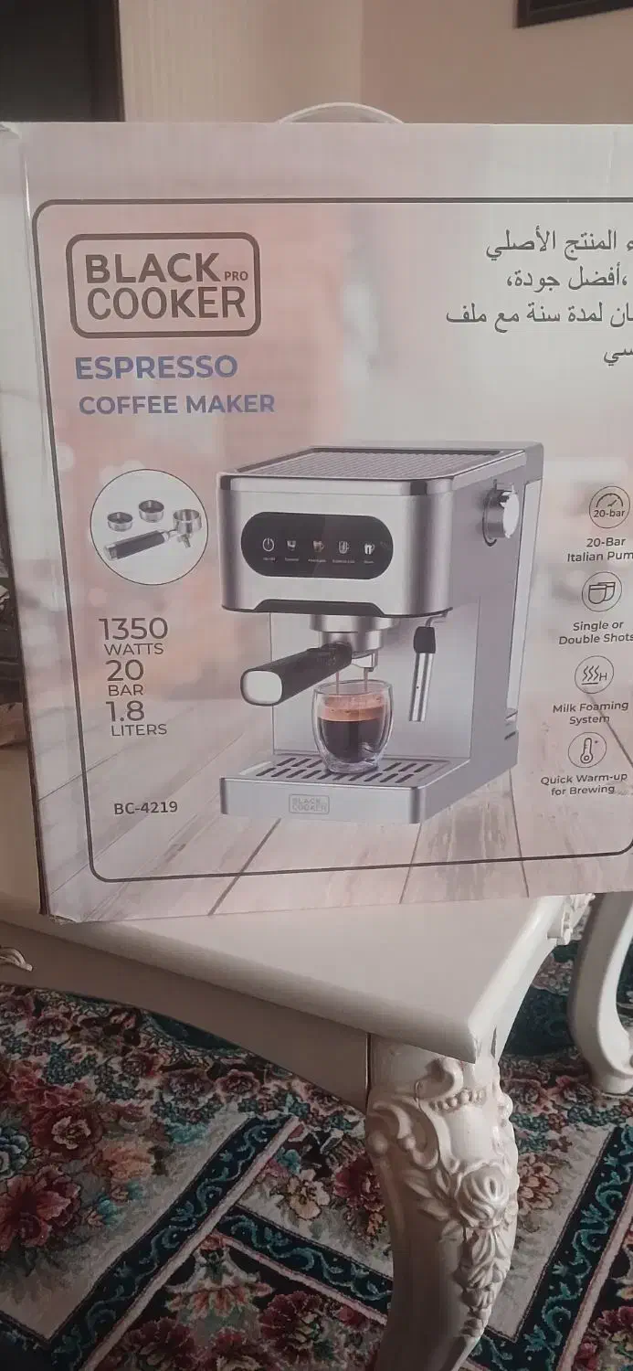 اسپرسوساز|سماور، چای‌ساز، قهوه‌ساز|تاکستان, |دیوار