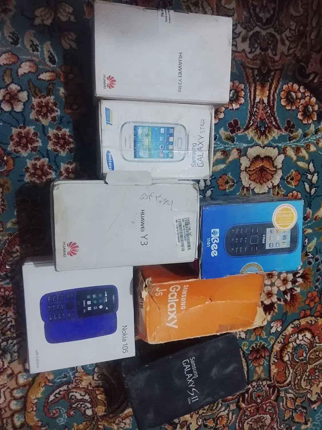 گوشی|موبایل|زابل, |دیوار