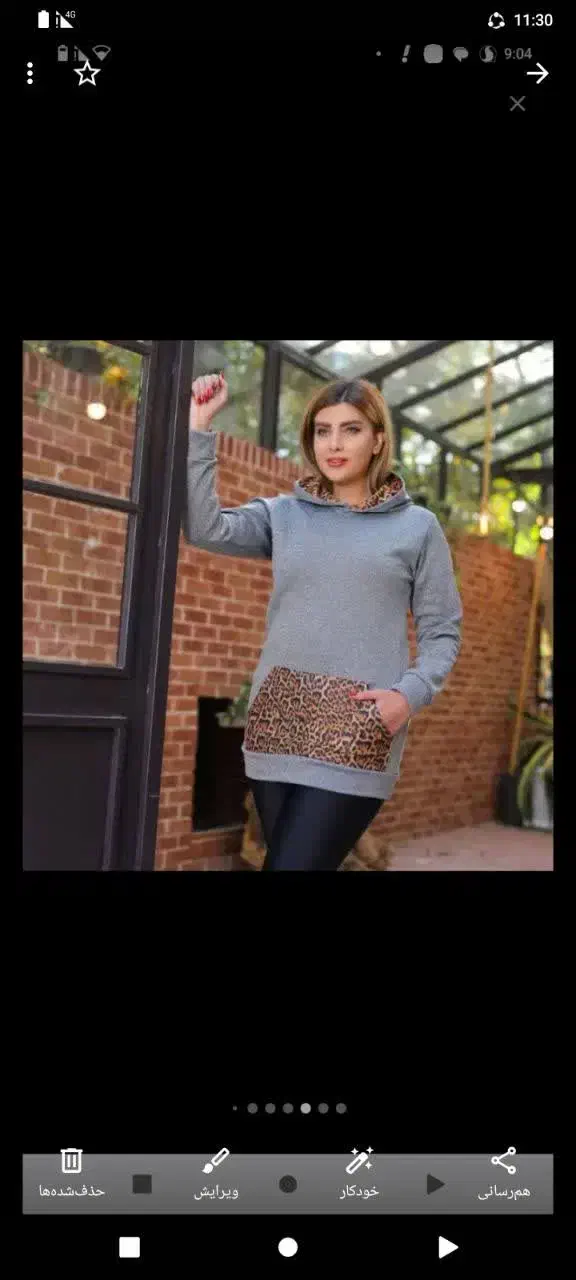 لباس زنانه|لباس|کوهدشت, |دیوار