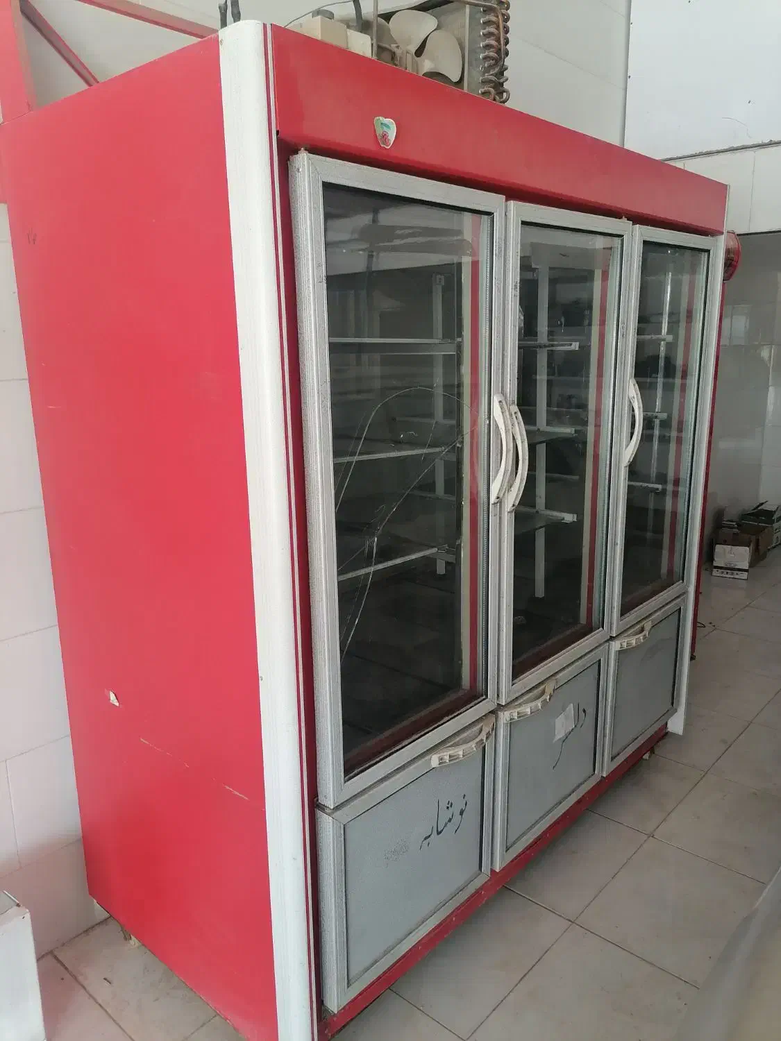 یخچال قصابی درجه یک|فروشگاه و مغازه|سیاخ دارنگون, |دیوار