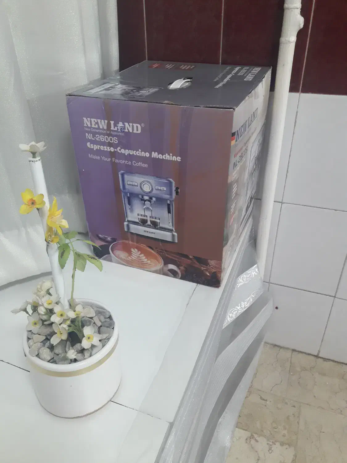 قهوه ساز|کافی‌شاپ و رستوران|تهران, هروی|دیوار