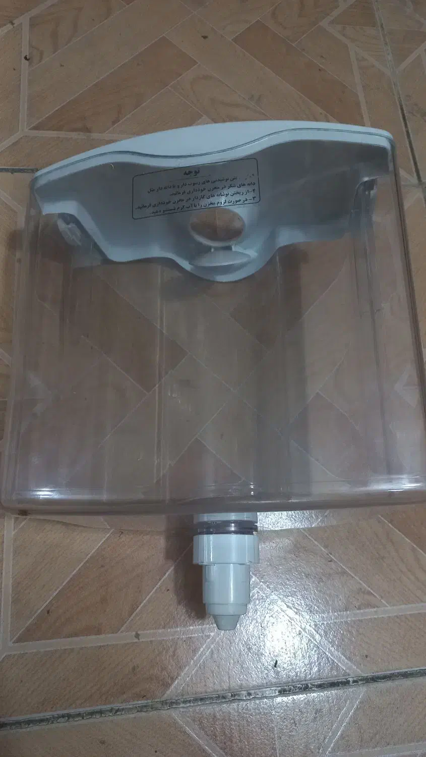 مخزن‌آبسرد کن یخچال|یخچال و فریزر|ملارد, |دیوار