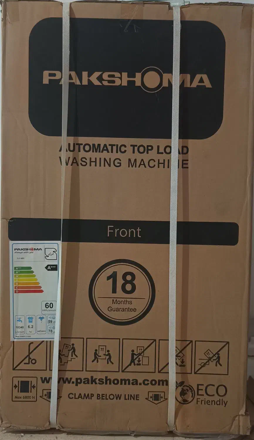 لباسشویی پاکشوما مدلTLF درب از بالا ۶.۲ کیلویی|ماشین لباسشویی و خشک‌کن لباس|خشکبیجار, |دیوار