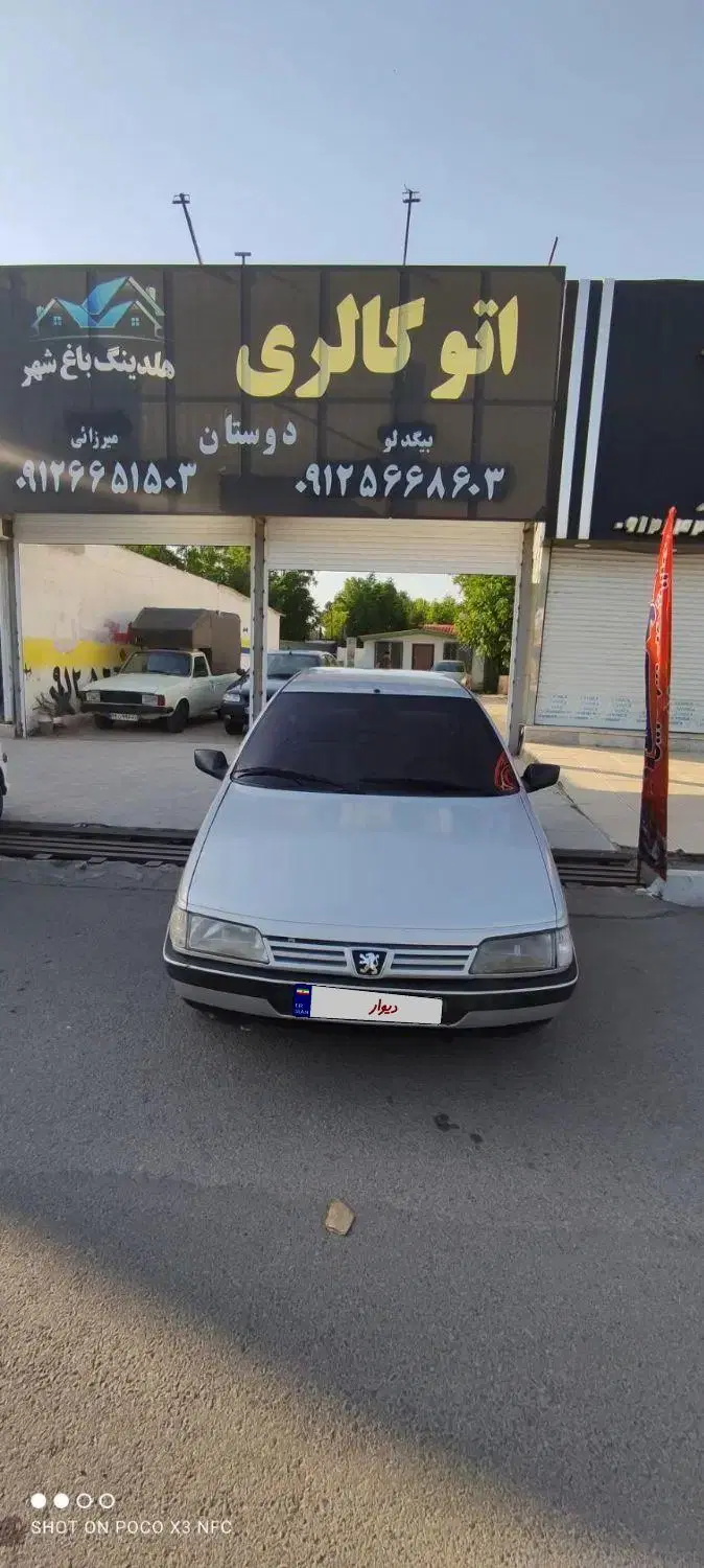 پژو 405GLX|خودرو سواری و وانت|محمدشهر, محمدشهر|دیوار