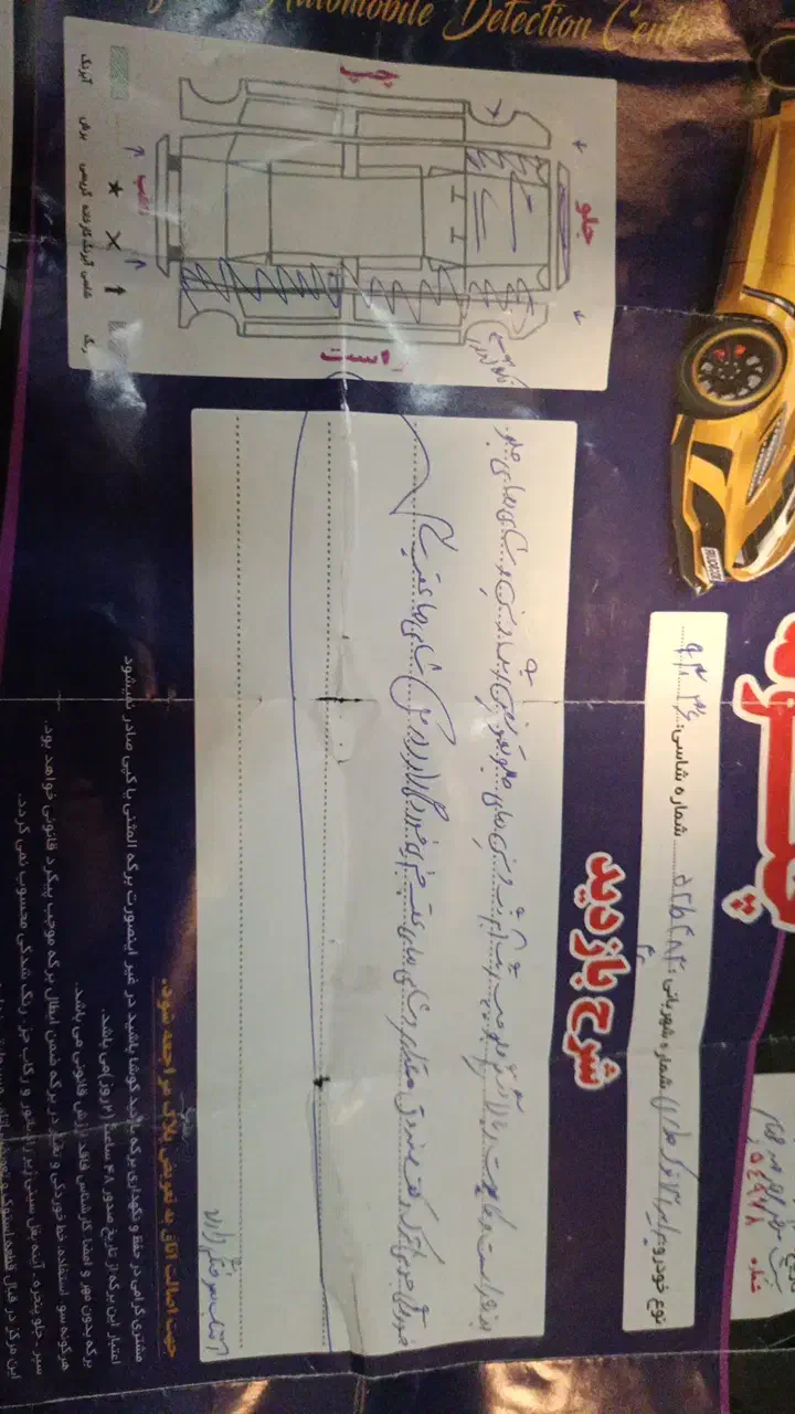 پراید فروشی مدل 91دوگانه دست موتور فنی سالم|خودرو سواری و وانت|چناران, |دیوار