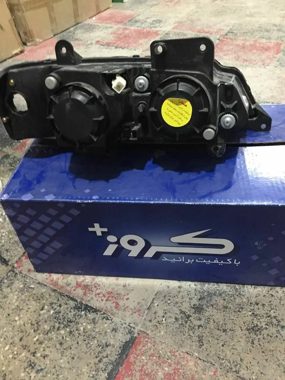 فروش چراغ کروز پژو پارس یه دست لامپ هدلایت|قطعات یدکی و لوازم جانبی|کوهدشت, |دیوار